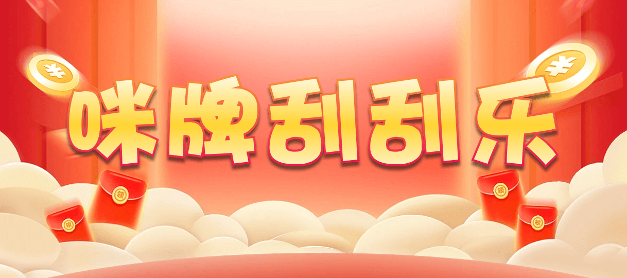 加拿大28,预测,在线,加拿大28开奖结果,加拿大28在线预测,PC结果查询,加拿大2.8在线,组合